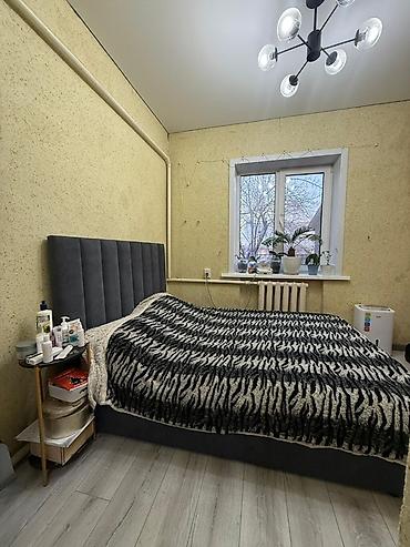 Продажа коттеджей и домов: ✨ Продаётся уютный 3-комнатный одноэтажный дом общей площадью 65,4м2 — 5