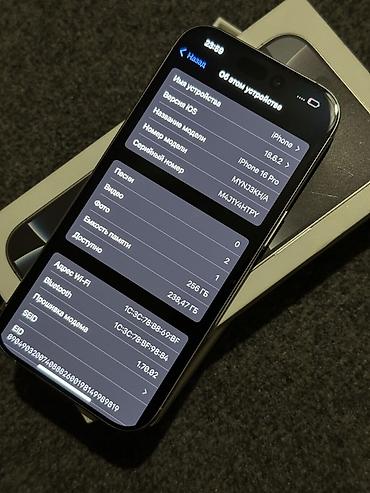 Apple iPhone: IPhone 15 Pro, Б/у, 256 ГБ, Natural Titanium, Кабель, 89 % — 11