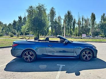машина за 600 тысяч: BMW 4 series: 2020 г., 2 л, Автомат, Бензин, Кабриолет — 6