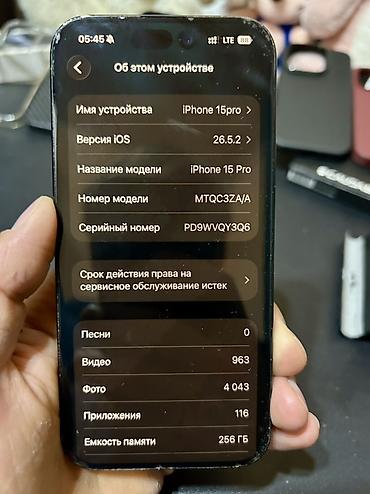 iphone 2 sim: IPhone 15 Pro, Б/у, 256 ГБ, Blue Titanium, Зарядное устройство, Защитное стекло, Чехол, 86 % — 9