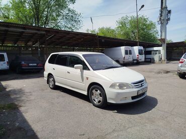 к5 машина бишкек цена: Honda Odyssey: 2000 г., 2.3 л, Типтроник, Газ, Минивэн