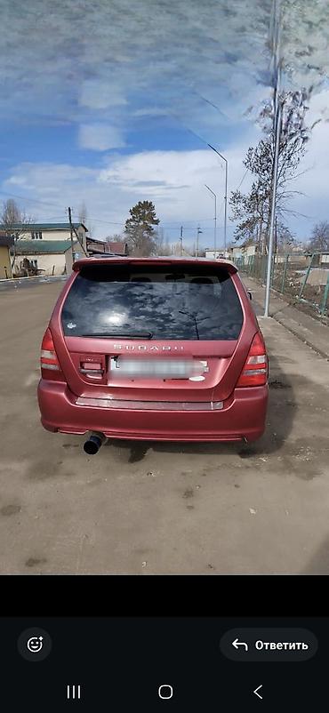водный катер: Subaru Forester: 2002 г., 2 л, Автомат, Бензин, Универсал — 2
