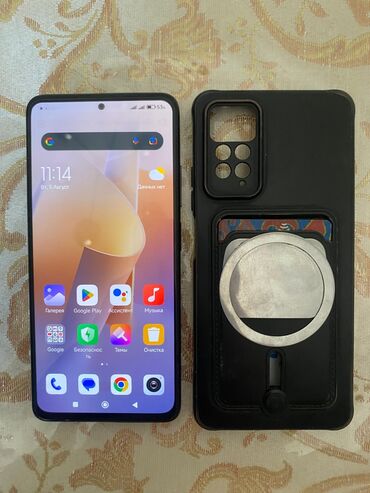 чехол redmi note 11 pro: Redmi, Redmi Note 11 Pro, Б/у, 128 ГБ, цвет - Черный, 2 SIM