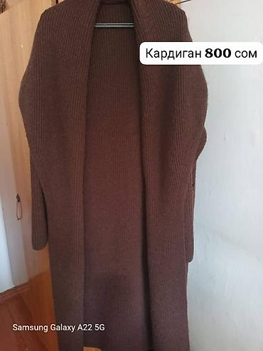 Кардиганы: Кардиган, кеды и детские вещи из бамбукового велюра. 1) Кардиган – — 1