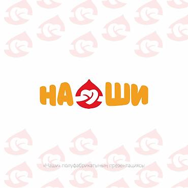 жаны реклама: Графика дизайнери — 5