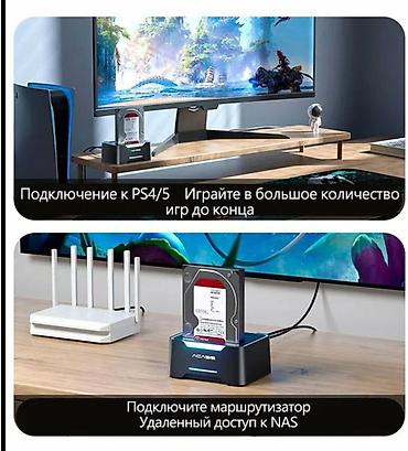 thunderbolt display: Док‑станция ACASIS EC-6104 для SATA жестких дисков/SSD 2.5/3.5 с — 4