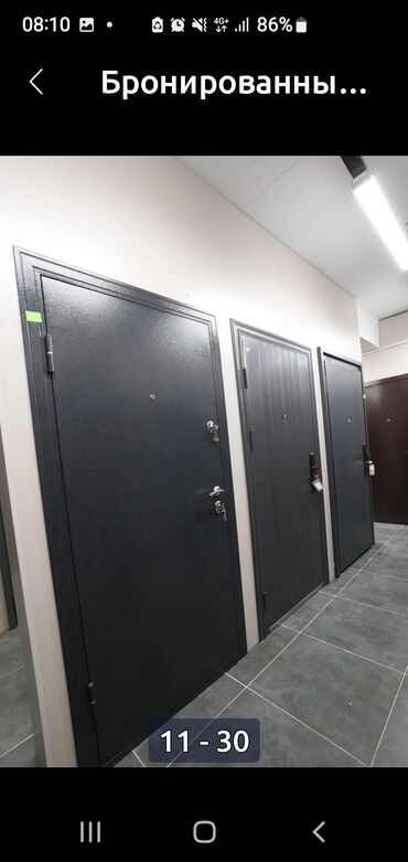 Межкомнатные двери: Металлические двери. большой выбор. межкомнатные Двери.большой — 30