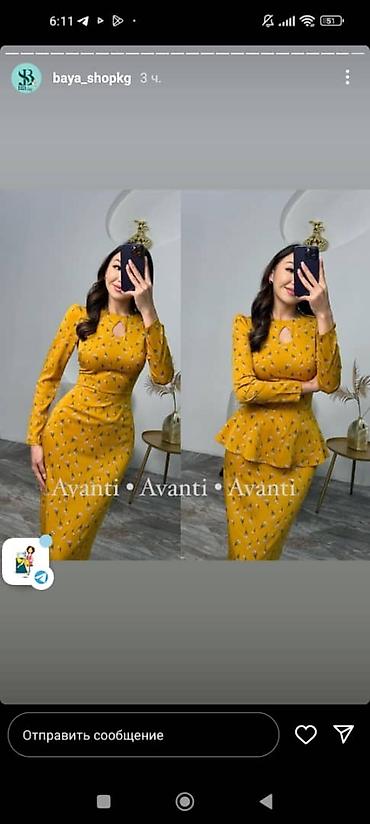 Костюмы с шортами: Женская одежда — подборка моделей: 1) Костюм свитшот + шорты — 36