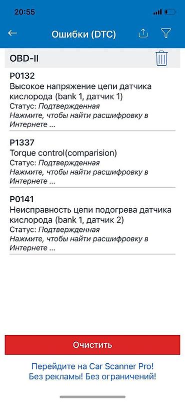 vtec k20: Honda Civic: 1999 г., 1.4 л, Механика, Бензин, Седан — 8