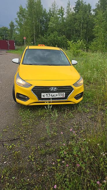 210 cdi: Hyundai Solaris: 2019 г., 1.4 л, Автомат, Бензин, Седан — 1