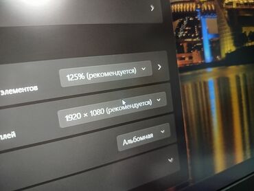 Ноутбуки: Ноутбук, Acer, 20 ГБ ОЗУ, Intel Core i5, 15.6 ", Б/у, Игровой, память SSD at lalafo.kg — 11 Ноутбуки: Ноутбук, Acer, 20 ГБ ОЗУ, Intel Core i5, 15.6 ", Б/у, Игровой, память SSD — 11