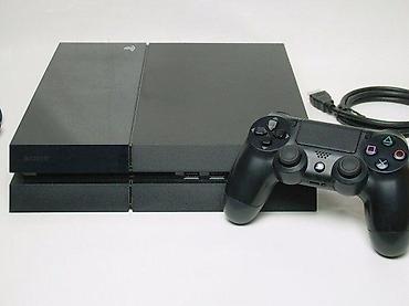 igre za playstation 4: U ponudi je Sony PlayStation 4 sa naslova. Stanje: kao nova, konzola — 6