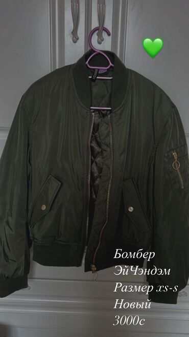 куртки бомбер: Джинсовая куртка, Осень-весна, S (EU 36)
