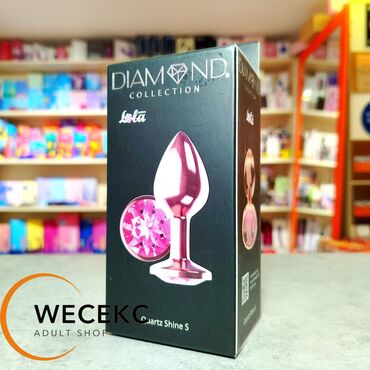 Товары для взрослых: Анальная пробка Diamond Shine S в цвете розовое золото подойдет для