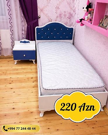 Oğlan və qız üçün, Yeni, Təknəfərlik çarpayı