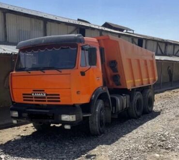 купить удобрения для газона: Купить отсев щебень песок глина гравий грунт с доставкой вы можете у