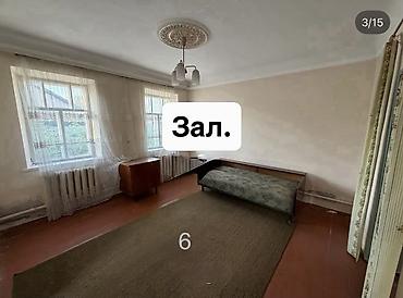 Продажа коттеджей и домов: 📌 АДРЕС: Срочно продаётся дом в районе Западного автовокзала, по улице — 3