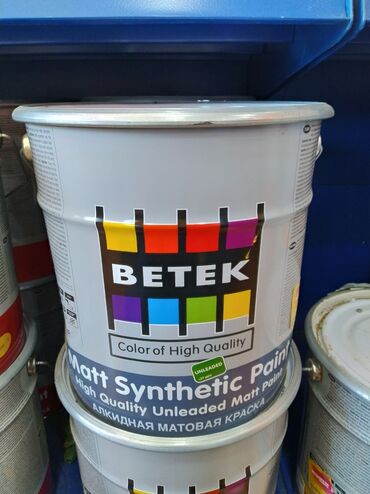 mdf material satisi: Alkid Boya rəng - Boz
