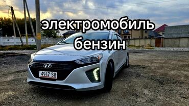 Toyota: Toyota Prius: 2018 г., 1.6 л, Вариатор, Электромобиль, Хэтчбэк