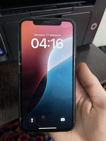 Другие мобильные телефоны: Цена за три айфона. Продается Айфон 13 про и два Айфона xr. Есть — 15