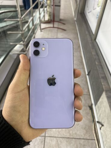 Apple iPhone: IPhone 11, Б/у, 128 ГБ, 94 %