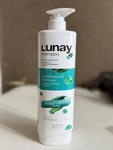 Клубника: Клубника — 16