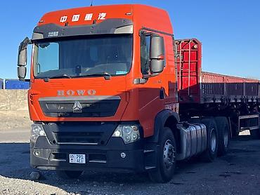 Тягачи: Тягач, Howo, 2021 г., Самосвал — 1