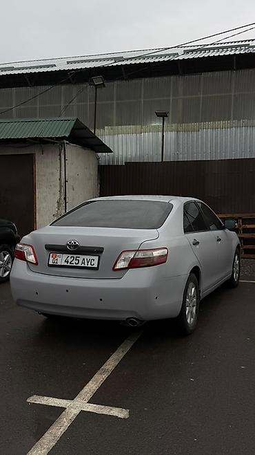 Автомойки: Автомойка | Полировка, Оклейка защитной пленкой, Тонировка — 6