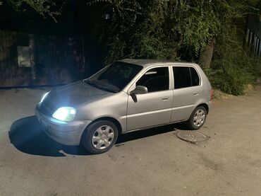 мотоблок 12 л.с дизель бу: Honda Logo: 1998 г., 1.3 л, Автомат, Бензин, Хэтчбэк