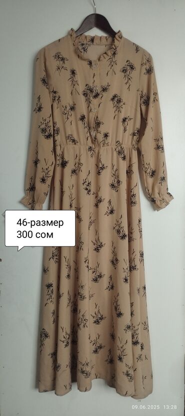 мама доча: Күнүмдүк көйнөк, Жай, Узун модель, L (EU 40)