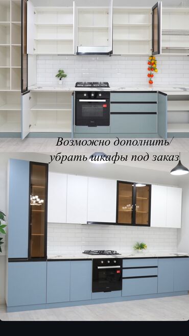 столешницы для кухни фото и цены: Кухонный шкаф, Новый, Напольный, С мойкой, МДФ, В рассрочку
