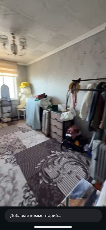 Продажа квартир: 2 комнаты, 280083 м², 104 серия, 4 этаж at lalafo.kg — 10 Продажа квартир: 2 комнаты, 280083 м², 104 серия, 4 этаж — 10