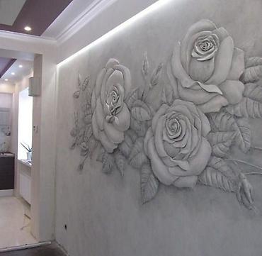 Ремонт под ключ: Ремонт под ключ | Офисы, Квартиры, Дома Больше 6 лет опыта — 18