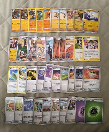 boo cena: Pokemon TCG (A-klass) qarışıq kolleksiya (128 kart) – müxtəlif — 4