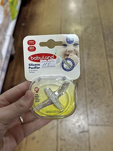 Пустышка Babyland Silicone Pacifier - Материал: силикон - Без BPA
