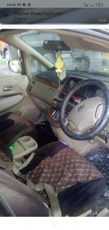 суппорт мазда примаси: Honda Odyssey: 2000 г., 2.3 л, Автоматтык, Газ, Вэн/Минивэн