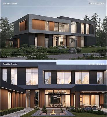 Продажа участков: 300 соток, Для бизнеса — 14