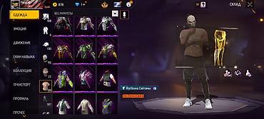 Другие игры и приставки: Игровой аккаунт Free Fire - Ник: stAngel (ID: 6) - Уровень: 66 - — 32