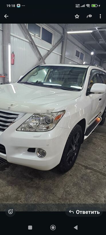 lx 600: Lexus LX: 2010 г., 5.7 л, Вариатор, Бензин, Внедорожник