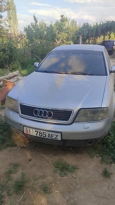 январи 5 1: Audi A6: 2000 г., Вариатор, Седан — 1