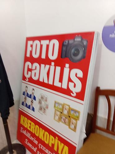 Digər xidmətlər: Foto xidmətləri və kserokopiya Təklif olunan xidmətlər: - Foto — 4