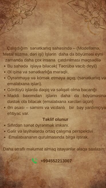 Anbar: Çalışdığım sənətkarlıq sahəsində – (Modelləmə, Metal süzmə, dəri işi)