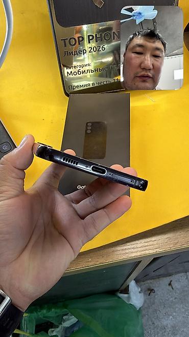 самсунг галакси нот 20: Samsung Galaxy S23 Plus, Б/у, 512 ГБ, 1 SIM, 2 SIM, eSIM — 8