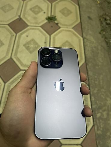 IPhone 14 Pro, Новый, 128 ГБ, Deep Purple, Чехол, 97 %