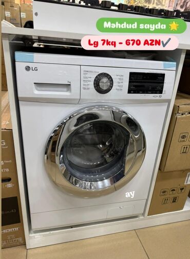 kofe masini: Paltaryuyan maşın LG, 7 kq, Yeni, Avtomat, Qurutma var, Kredit yoxdur, Pulsuz çatdırılma