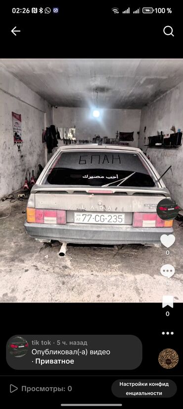 VAZ (LADA): VAZ (LADA) 2109: 1.5 l | 1992 il 3960000 km Hetçbek — 3