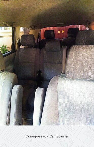 Toyota: Toyota Avensis Verso: 2003 г., 2 л, Механика, Дизель, Минивэн — 9