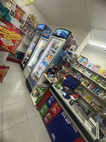 Торговля: **ПРОДАЁТСЯ МАГАЗИН С ТОВАРОМ** Продаётся готовый действующий магазин — 4