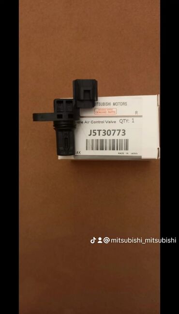 Raspredvallar: Mitsubishi raspridval datciki sensoru