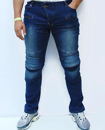 Farmerke: Muške biker farmerke – tamno plavi teksas - Stil: biker/karirano — 1